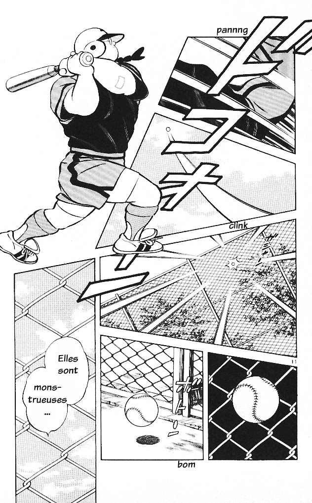img Itsumo misora 11